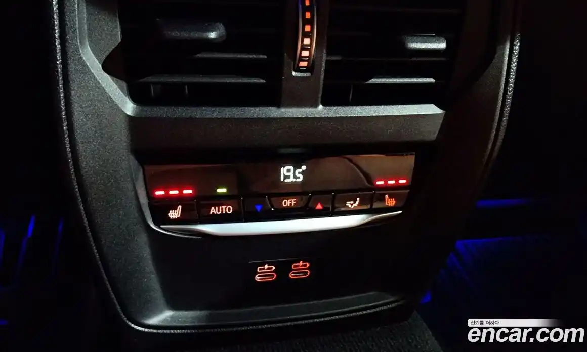 BMW M3 2021 3.0 Автомат в Москве № 192286, фото 20