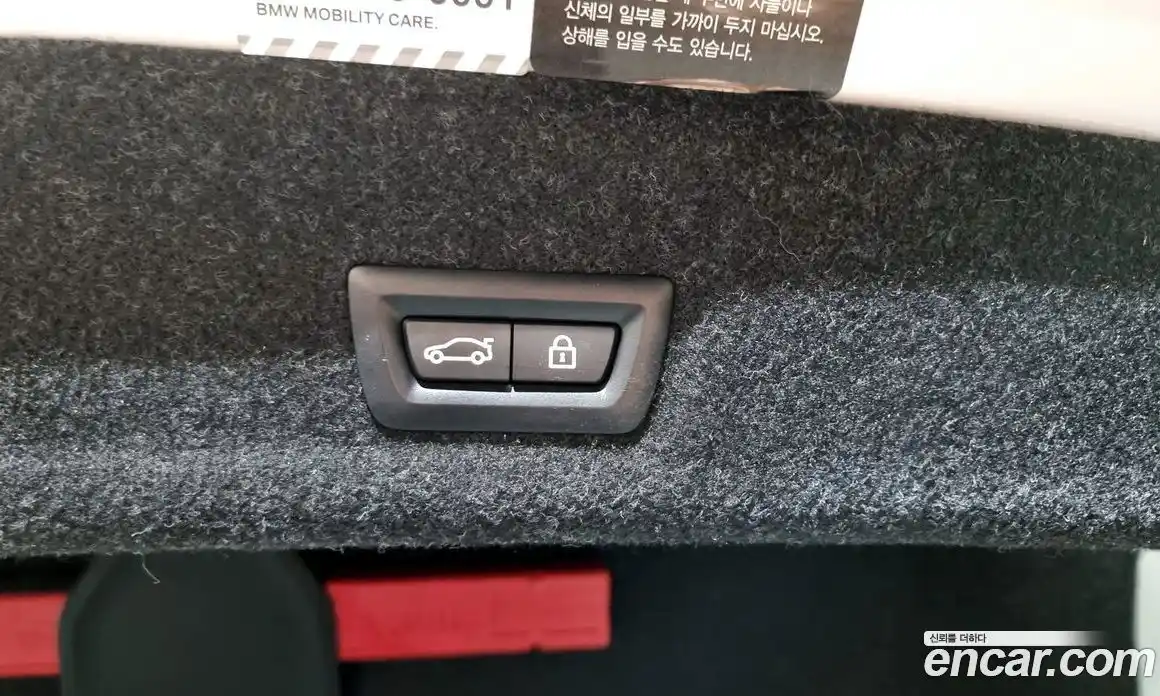 BMW M3 2021 3.0 Автомат в Москве № 192286, фото 7