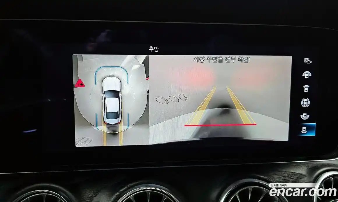 Mercedes-Benz CLS-Class 2023 2.0 Автомат в Москве № 194101, фото 15