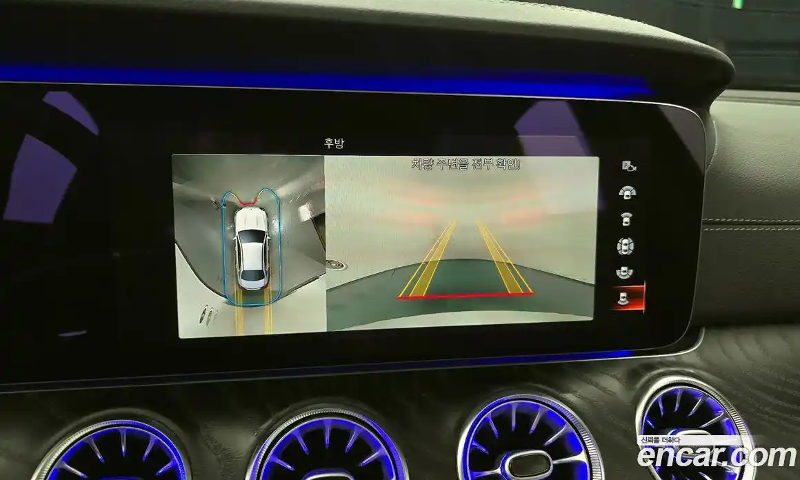 Mercedes-Benz E-Class 2020 1.9 Автомат в Москве № 194242, фото 12