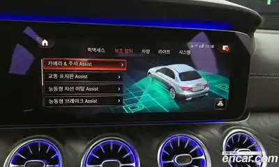 Mercedes-Benz E-Class 2020 1.9 Автомат в Москве № 194242, миниатюра 10