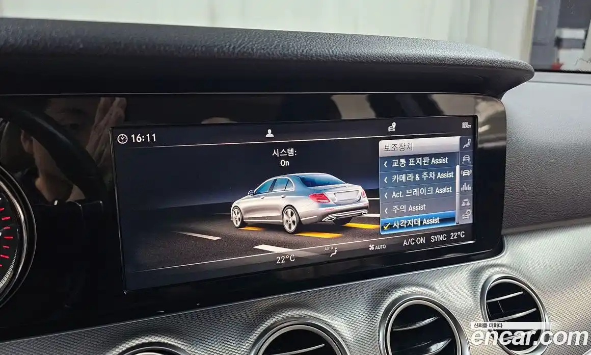 Mercedes-Benz E-Class 2019 2.0 Автомат в Москве № 194357, фото 10