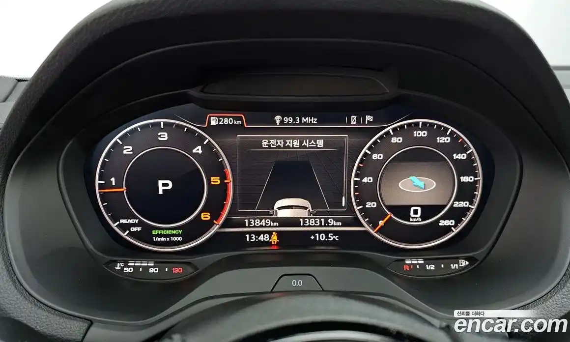 Audi Q2 2023 2.0 Автомат в Москве № 195988, фото 12