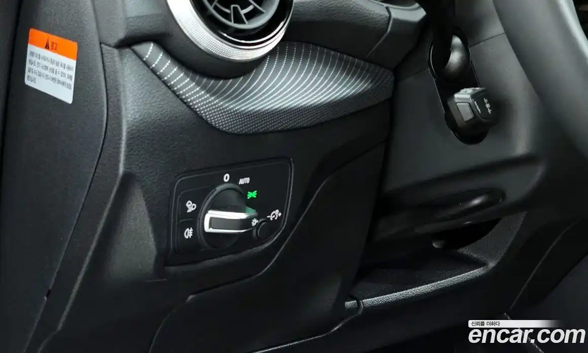 Audi Q2 2023 2.0 Автомат в Москве № 195988, фото 5