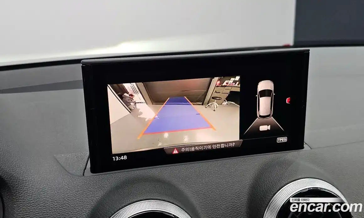 Audi Q2 2023 2.0 Автомат в Москве № 195988, фото 8