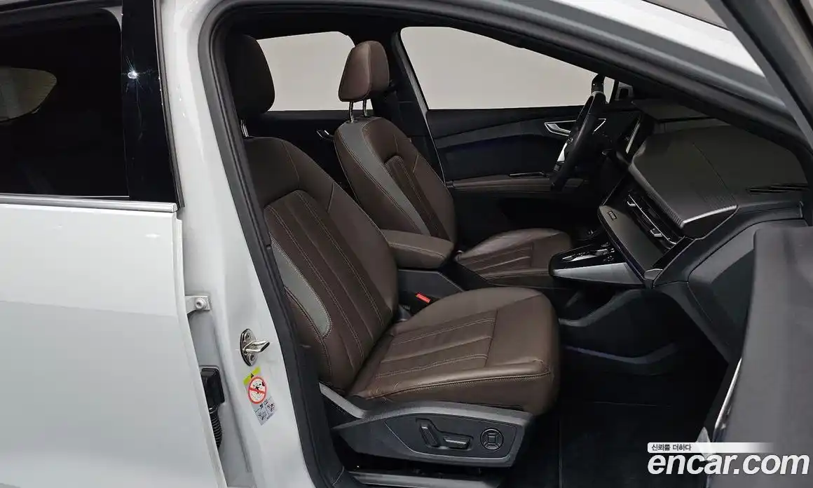 Audi Q4 e-tron 2023 0.2 Автомат в Москве № 196101, фото 18