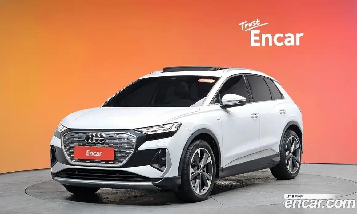 Audi Q4 e-tron 2023 0.2 Автомат в Москве № 196101, фото 8