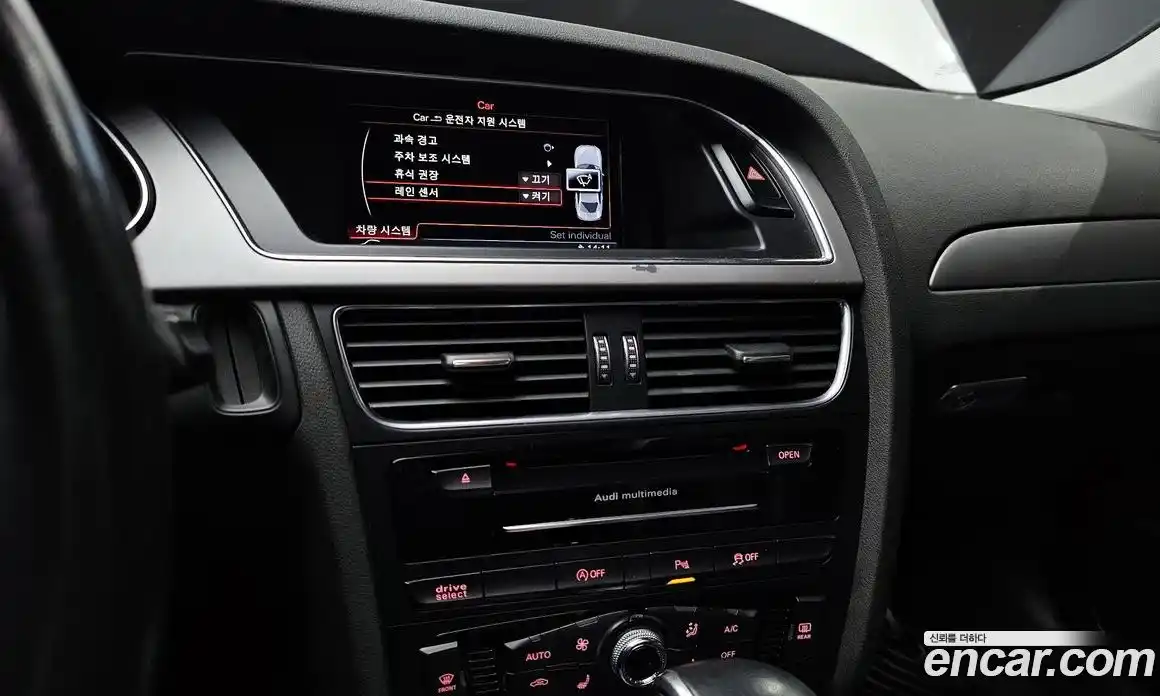 Audi A4 2015 2.0 Автомат в Москве № 196537, фото 7