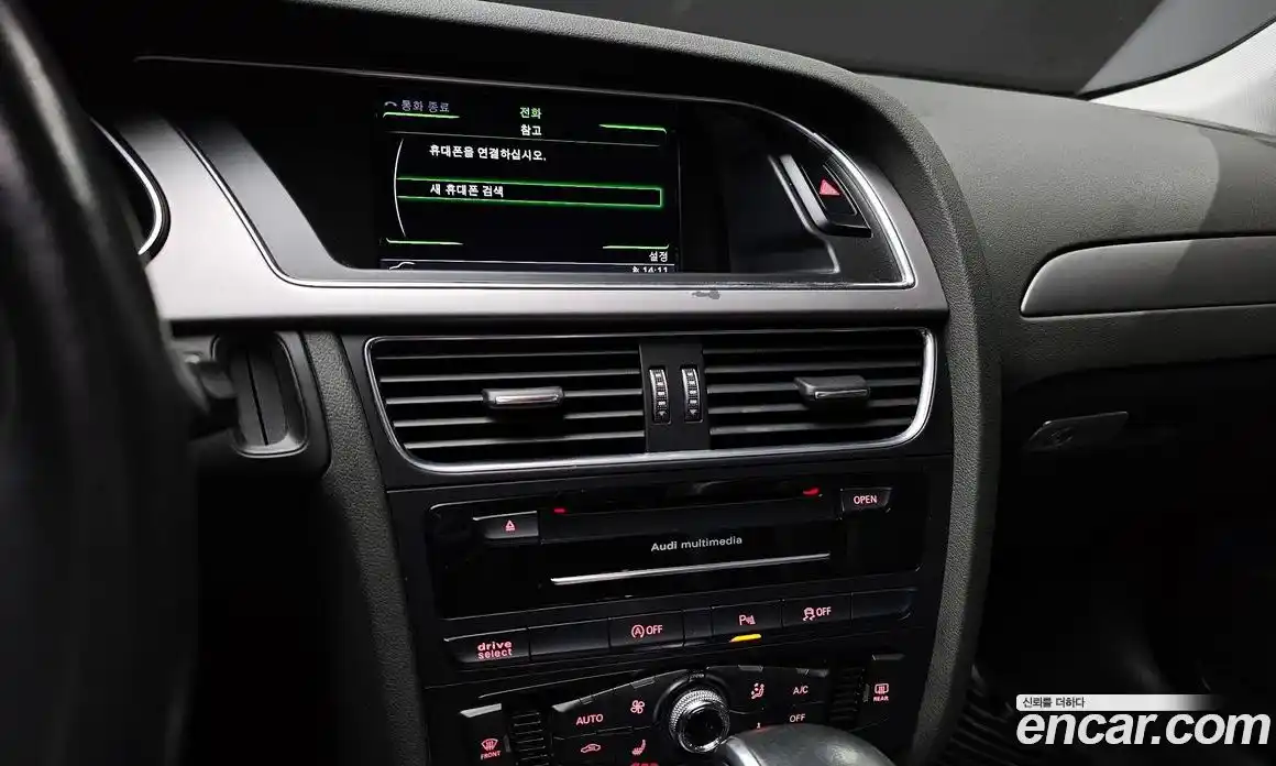 Audi A4 2015 2.0 Автомат в Москве № 196537, фото 8