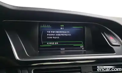 Audi A5 2015 2.0 Автомат в Москве № 196669, миниатюра 2