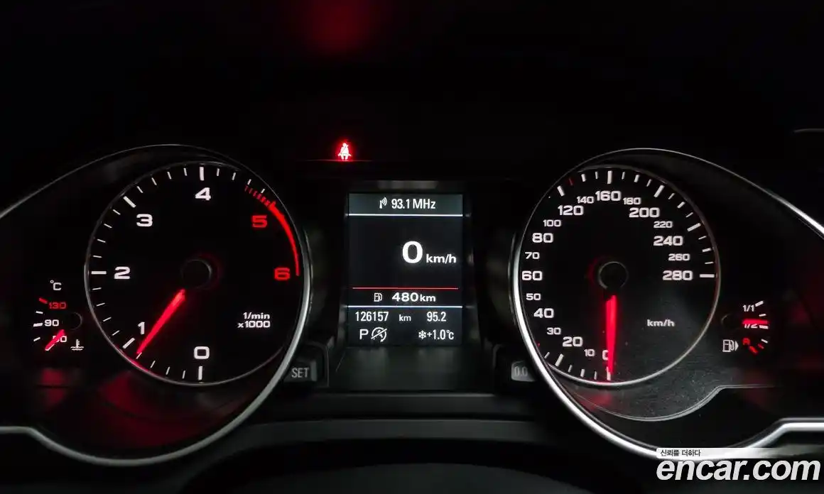 Audi A5 2015 2.0 Автомат в Москве № 196669, фото 6