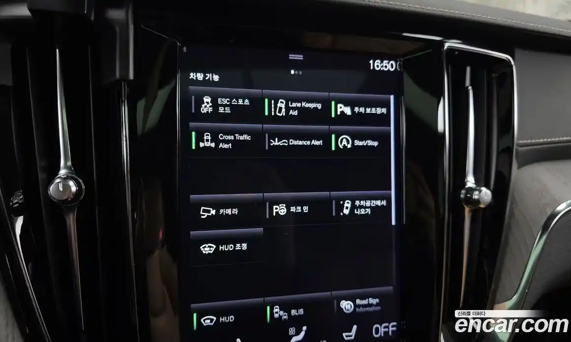 Volvo V60 2020 2.0 Автомат в Москве № 197027, фото 9