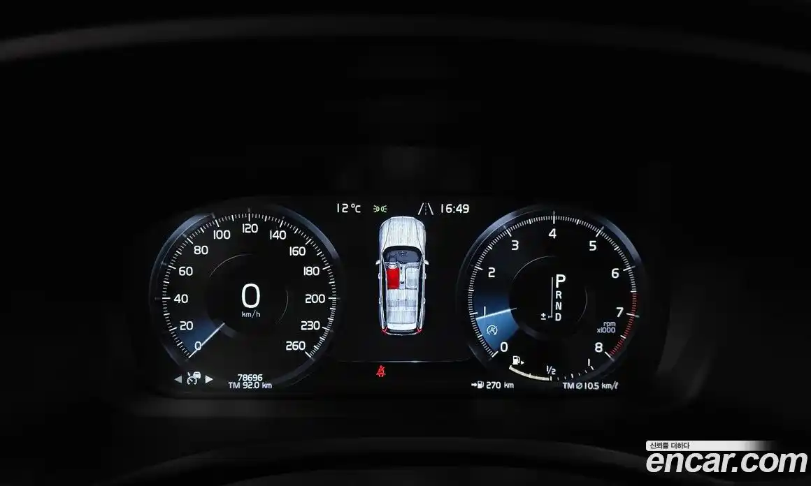 Volvo V60 2020 2.0 Автомат в Москве № 197027, фото 10