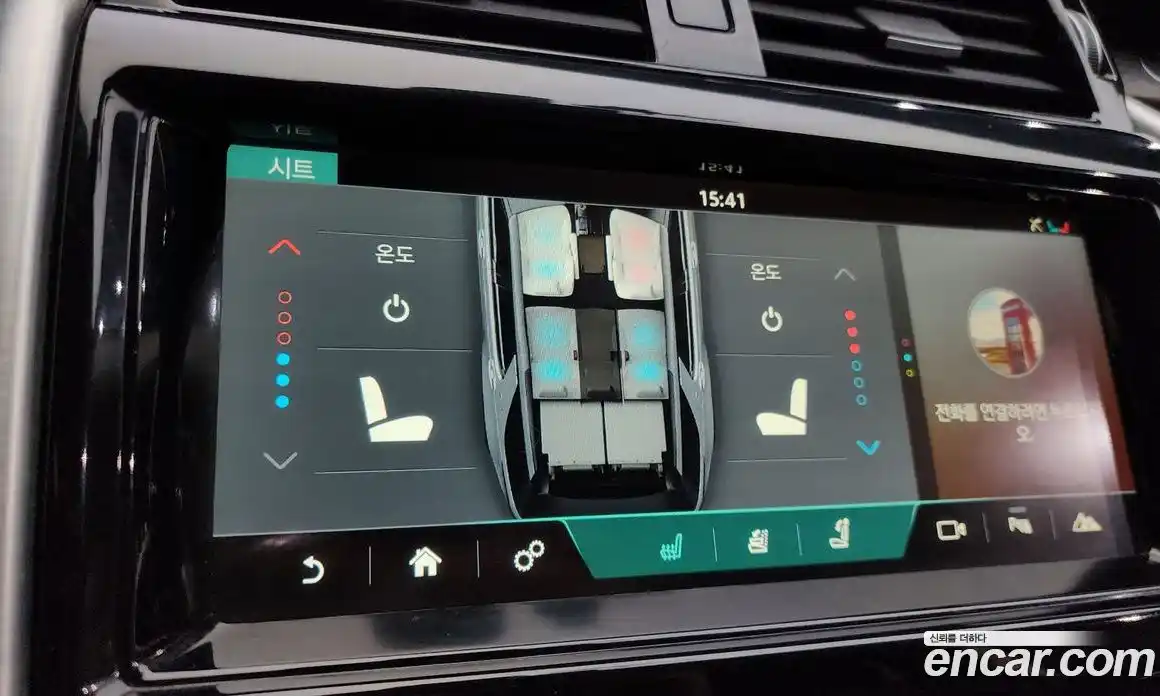 Land Rover Discovery 2017 3.0 Автомат в Москве № 198166, фото 16