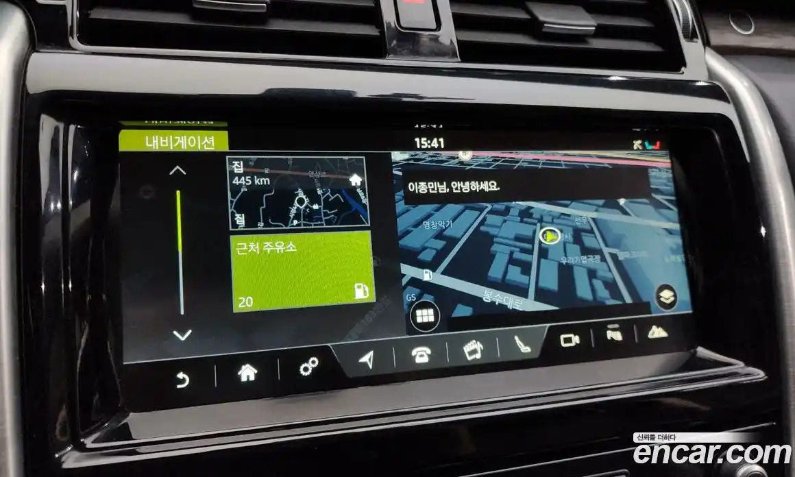 Land Rover Discovery 2017 3.0 Автомат в Москве № 198166, фото 19