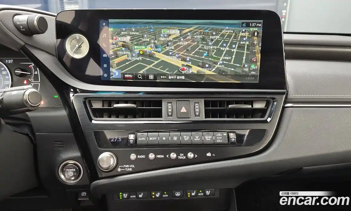 Lexus ES 2023 2.5 Автомат в Москве № 198866, фото 12