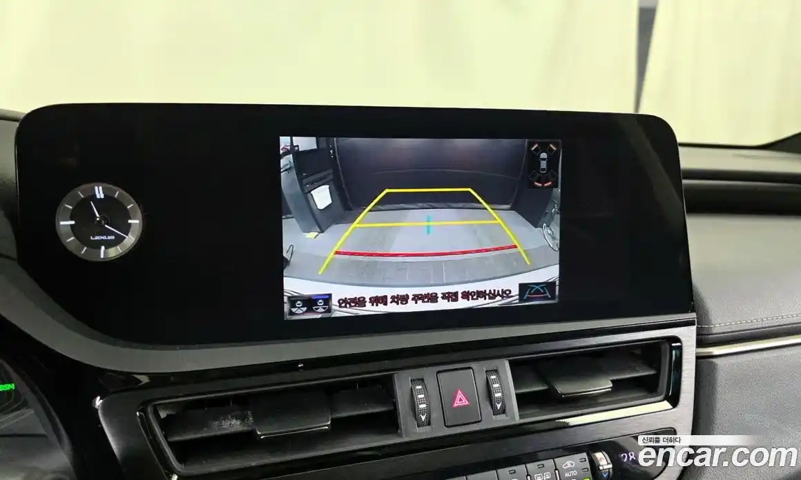 Lexus ES 2022 2.5 Автомат в Москве № 198873, фото 17