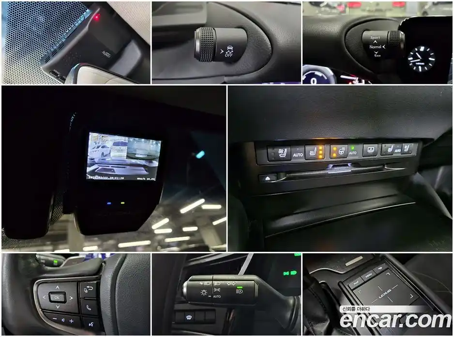 Lexus ES 2022 2.5 Автомат в Москве № 198873, фото 19