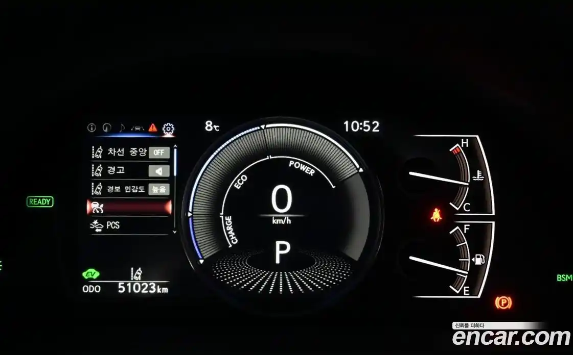 Lexus ES 2022 2.5 Автомат в Москве № 198873, фото 8