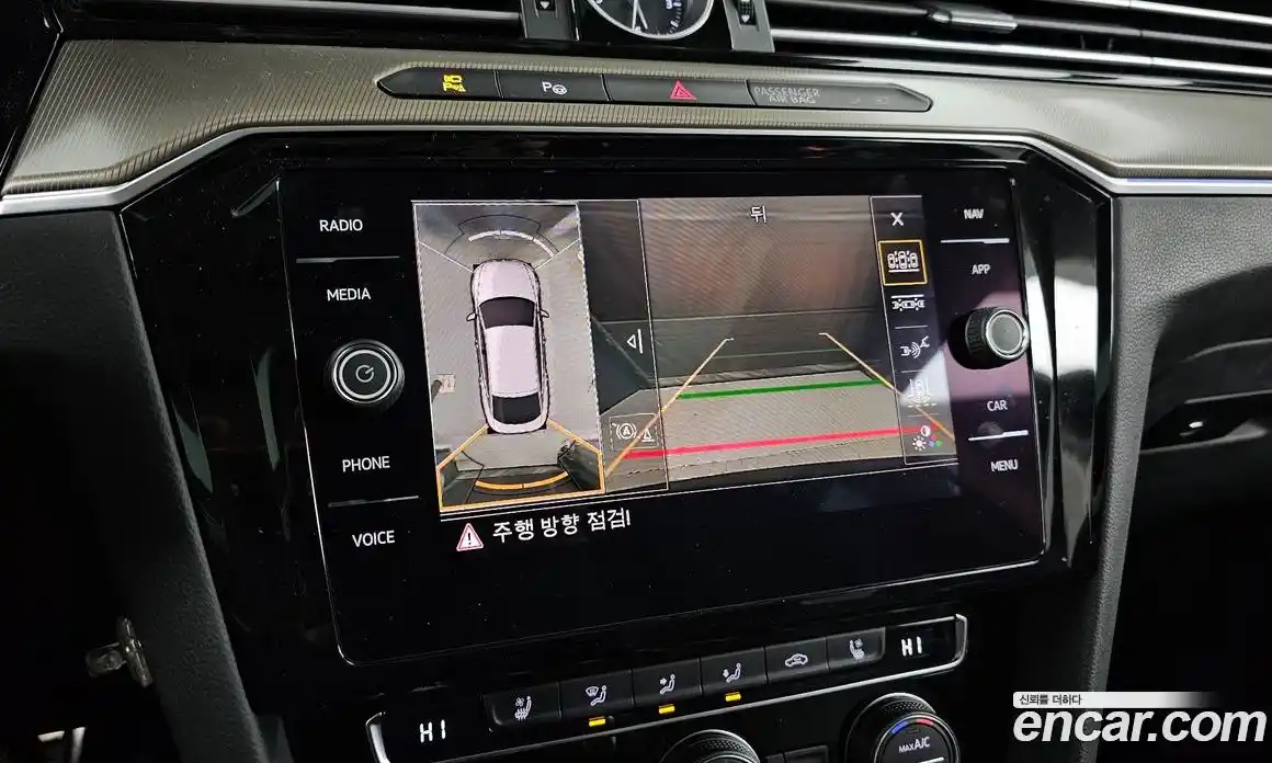 Volkswagen Arteon 2020 2.0 Автомат в Москве № 198974, фото 15