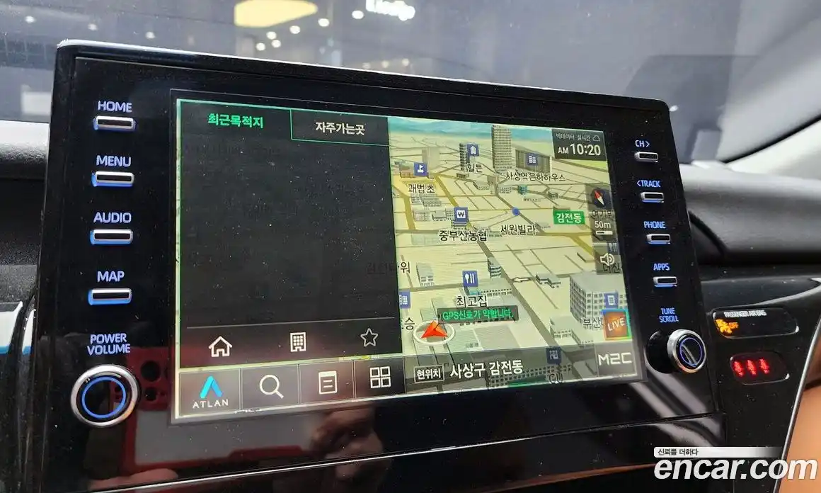 Toyota Camry 2022 2.5 Автомат в Москве № 199648, фото 7