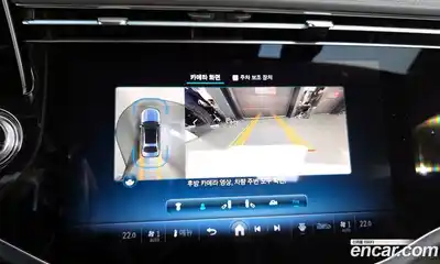 Mercedes-Benz E-Class 2024 3.0 Автомат в Москве № 200560, миниатюра 11