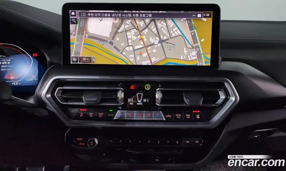 BMW X3 2024 2.0 Автомат в Москве № 211018, фото 7