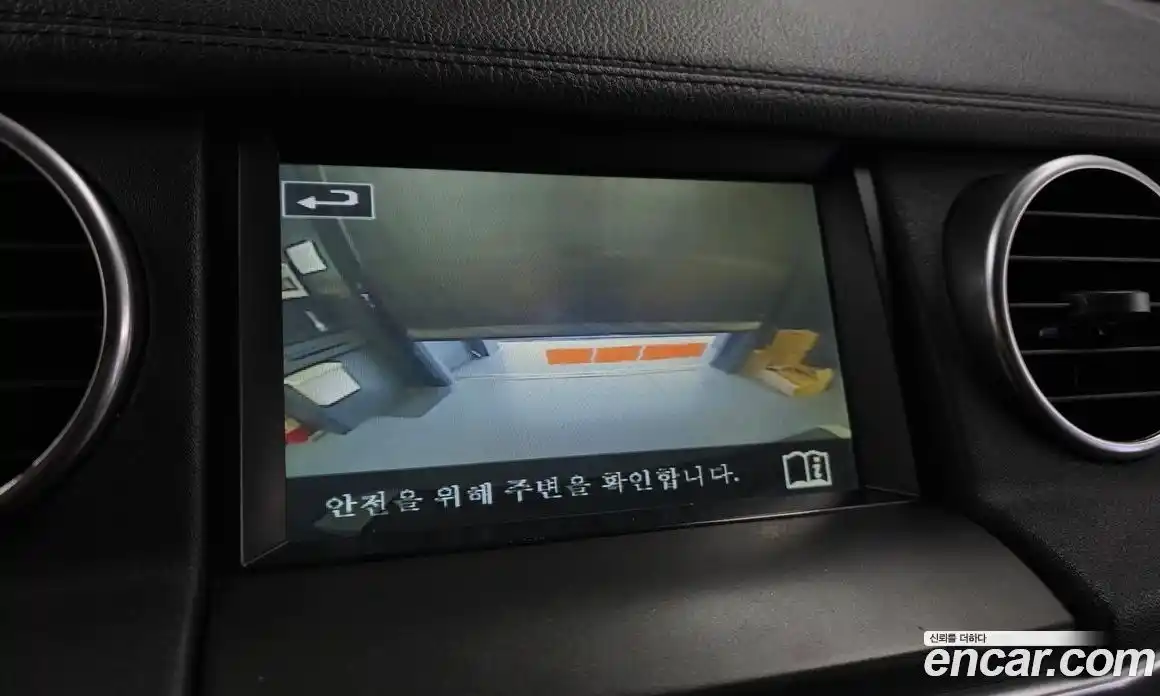 Land Rover Discovery 2014 3.0 Автомат в Москве № 211024, фото 20