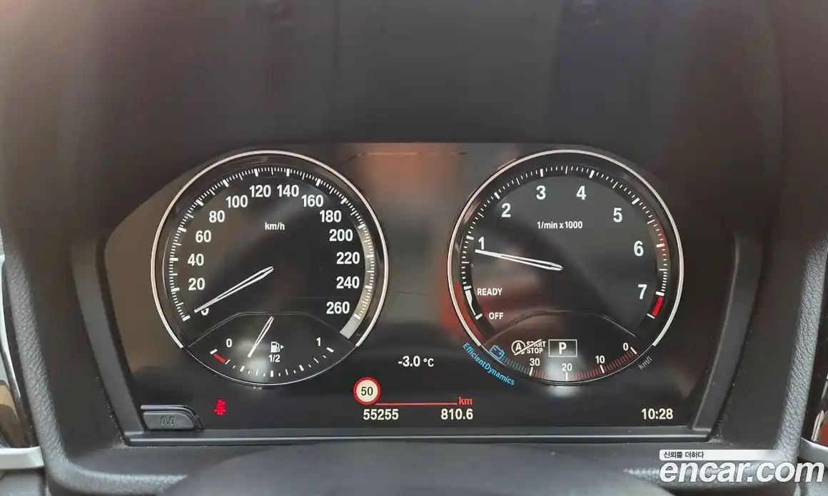 BMW X1 2022 2.0 Автомат в Москве № 211085, фото 8