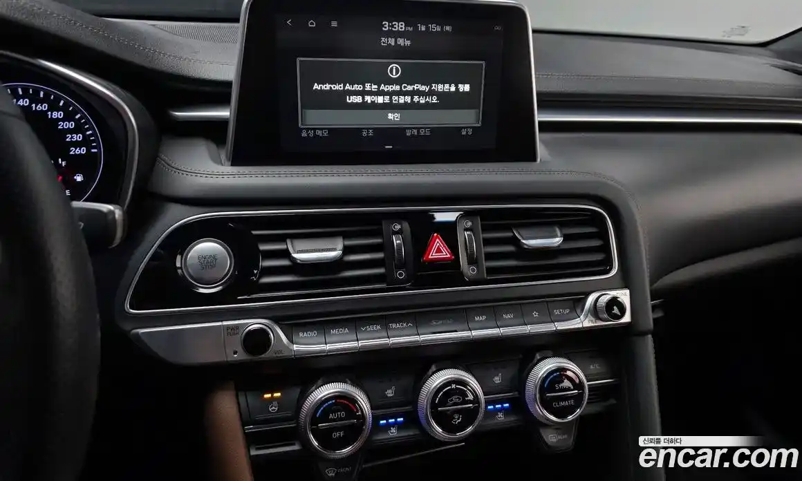 Genesis G70 2018 2.2 Автомат в Москве № 21206, фото 6