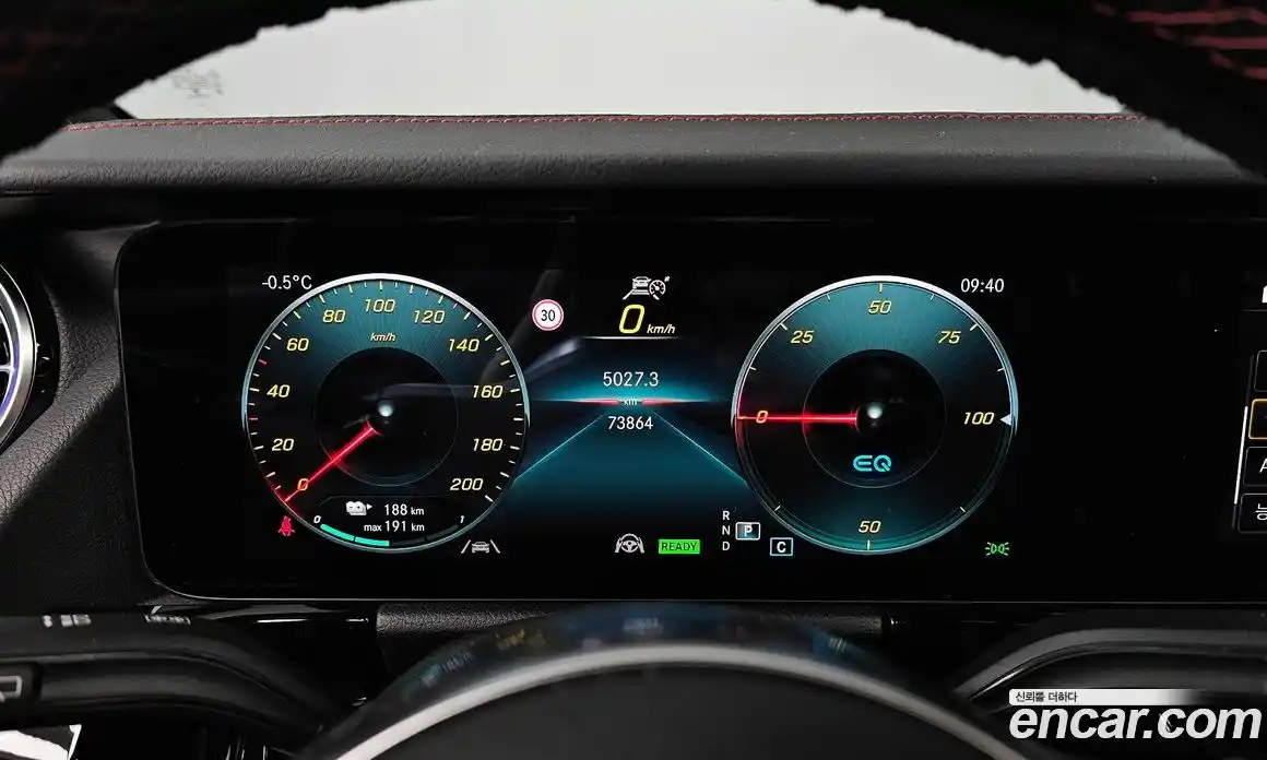 Mercedes-Benz EQA 2022 0.2 Автомат в Москве № 212090, фото 1