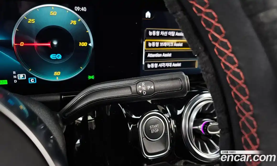 Mercedes-Benz EQA 2022 0.2 Автомат в Москве № 212090, фото 19