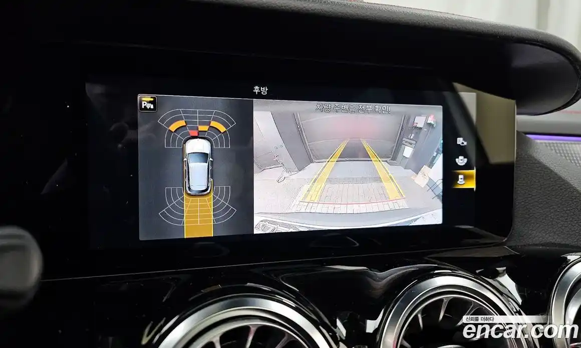 Mercedes-Benz EQA 2022 0.2 Автомат в Москве № 212090, фото 5