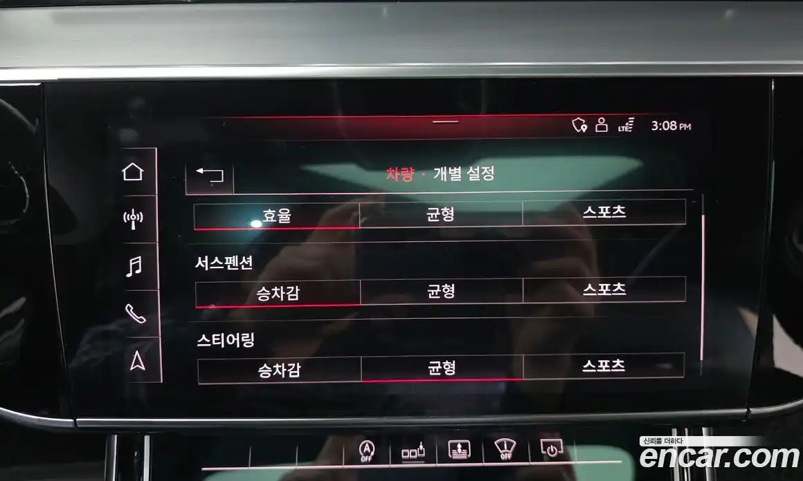 Audi A8 2020 3.0 Автомат в Москве № 212625, фото 2