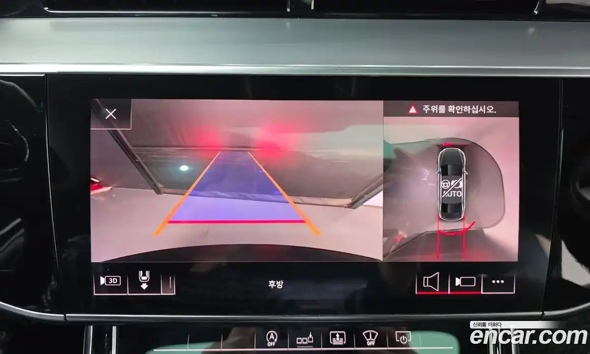 Audi A8 2020 3.0 Автомат в Москве № 212625, фото 10