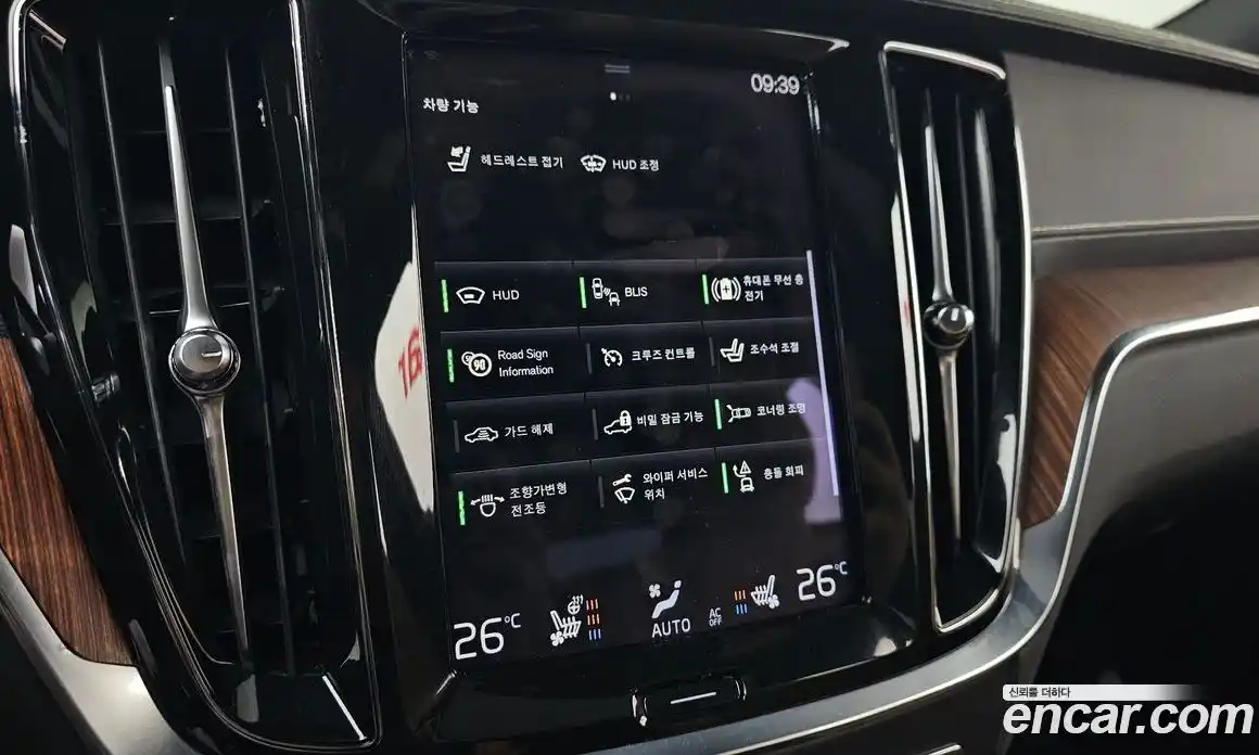 Volvo S60 2022 2.0 Автомат в Москве № 212905, фото 14