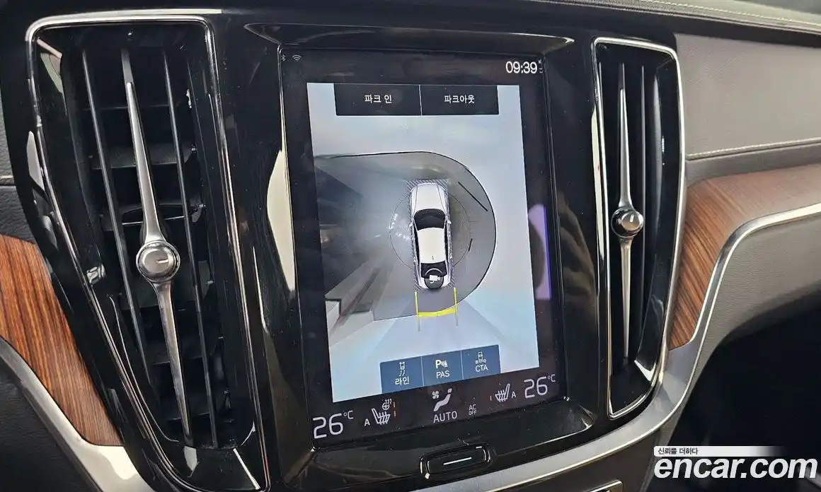 Volvo S60 2022 2.0 Автомат в Москве № 212905, фото 17