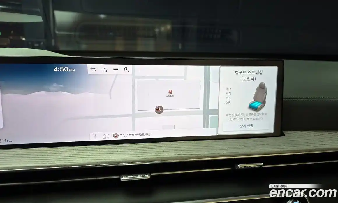 Genesis GV80 2024 2.5 Автомат в Москве № 21291, фото 11