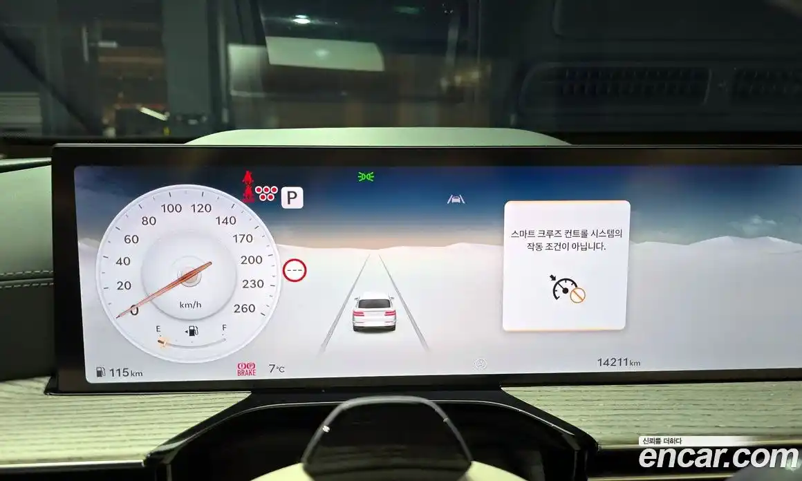 Genesis GV80 2024 2.5 Автомат в Москве № 21291, фото 14