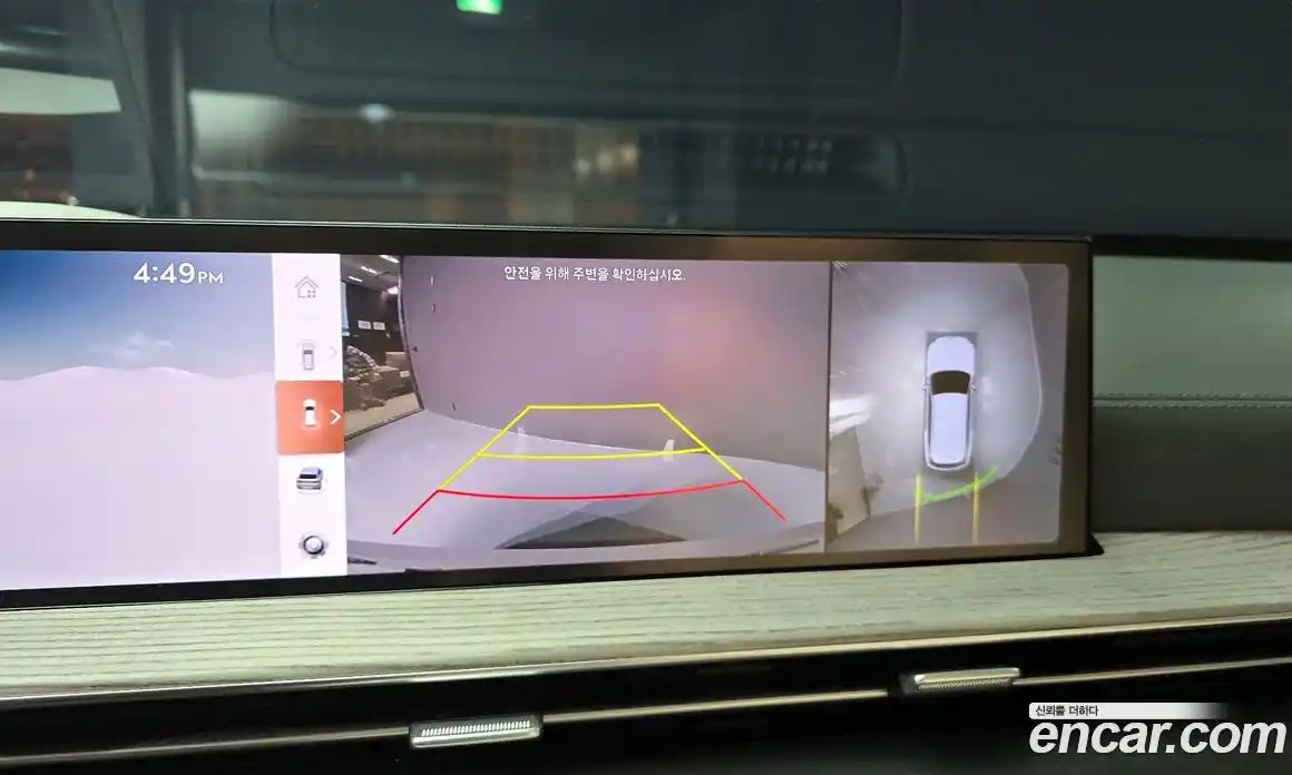 Genesis GV80 2024 2.5 Автомат в Москве № 21291, фото 20