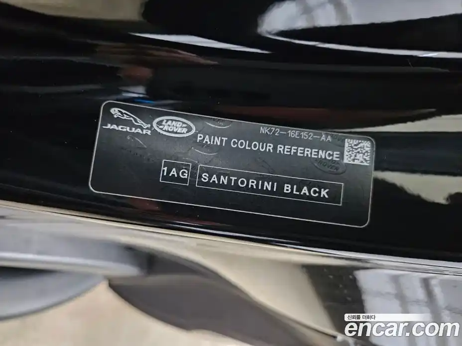 Land Rover Defender 2025 3.0 Автомат в Москве № 213886, фото 11