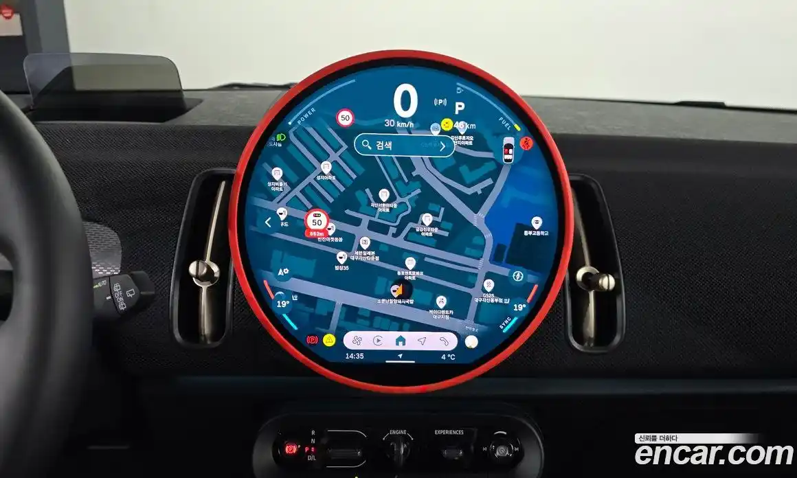 Mini Countryman 2024 2.0 Автомат в Москве № 214014, фото 17