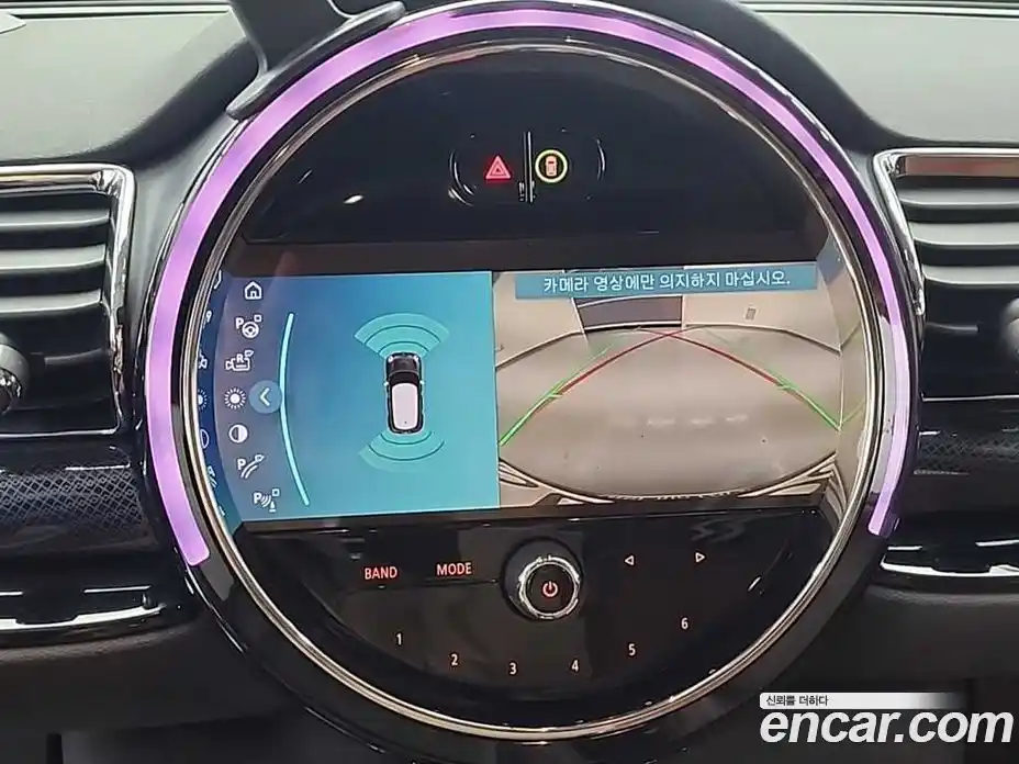 Mini Clubman 2024 2.0 Автомат в Москве № 214261, фото 16