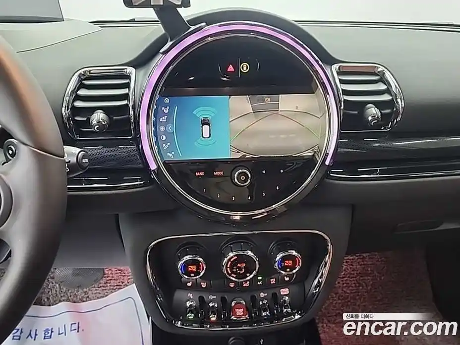 Mini Clubman 2024 2.0 Автомат в Москве № 214261, фото 10