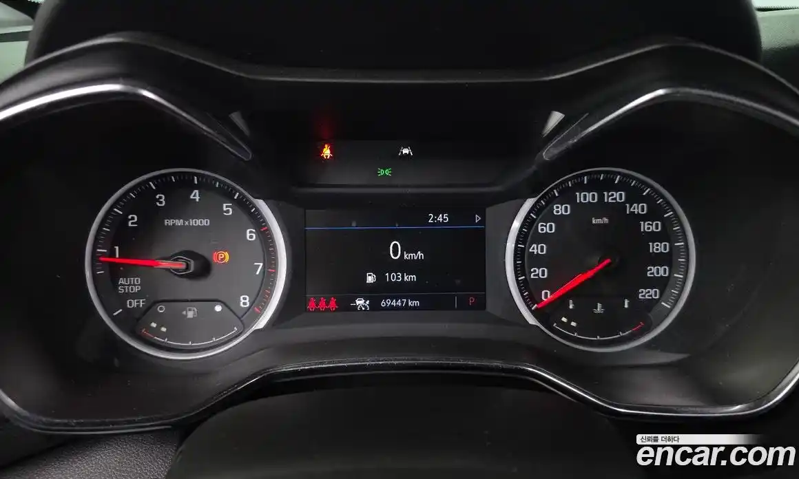 Chevrolet TrailBlazer 2021 1.3 Автомат в Москве № 218034, фото 19