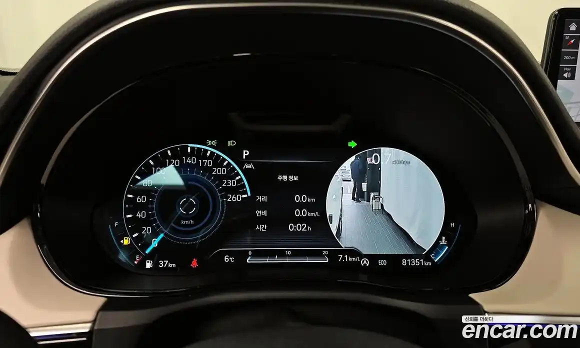 Genesis GV70 2024 2.5 Автомат в Москве № 21934, фото 19