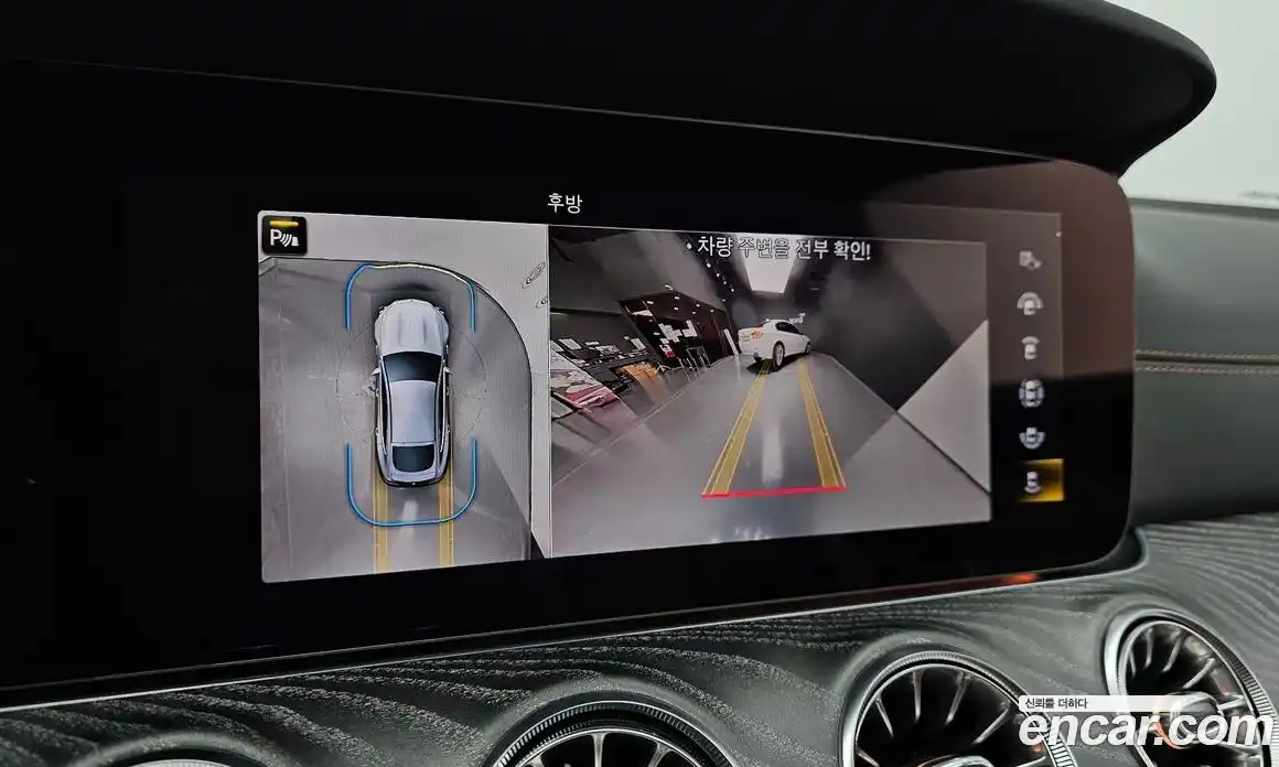 Mercedes-Benz AMG GT 2023 3.0 Автомат в Москве № 219851, фото 15