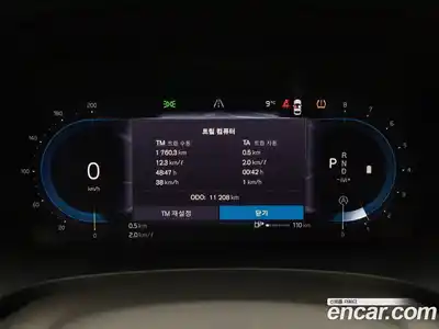 Volvo S90 2024 2.0 Автомат в Москве № 222140, миниатюра 8