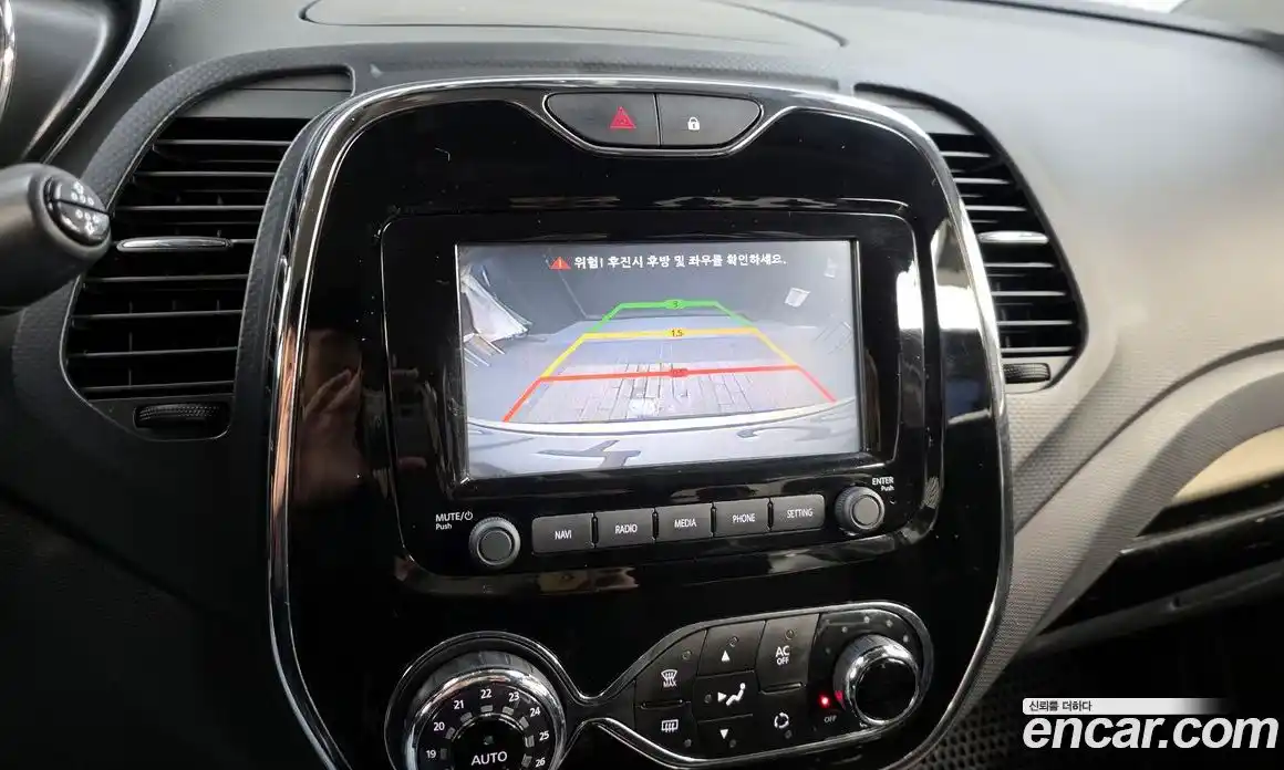 Renault QM3 2015 1.5 Автомат в Москве № 222865, фото 20