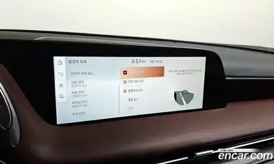 Genesis G90 2023 3.5 Автомат в Москве № 223453, миниатюра 5